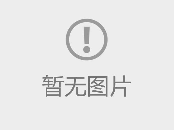 别拿生命换教训