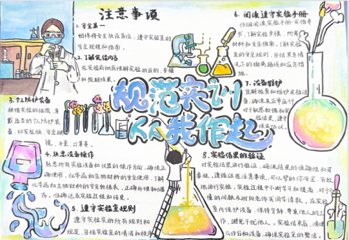 4728d03eb0004dc5bb322963aa9a1f4a.png
