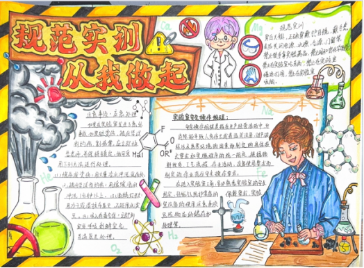 d17a15685d924eef820ace0dad5ff268.png